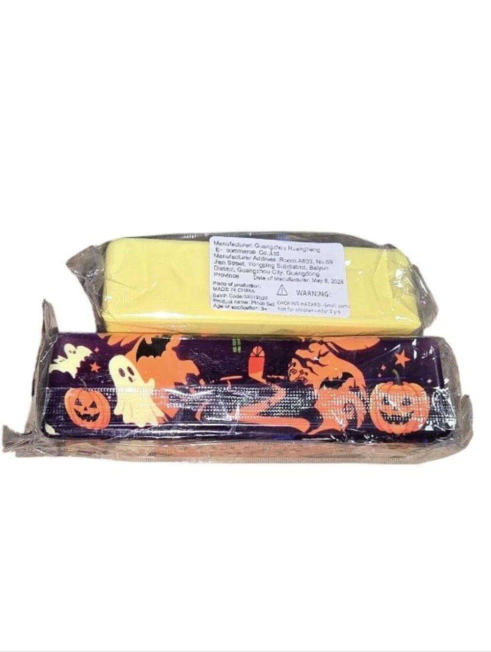 Halloween Trick or Treat Party Butter Stick Set - Purple & Yellow 2pc.